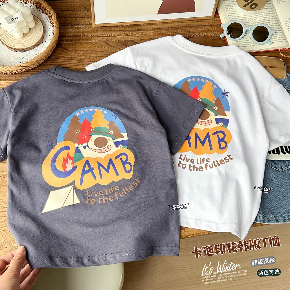 White Cartoon Print Boys T-Shirt with Denim Shorts