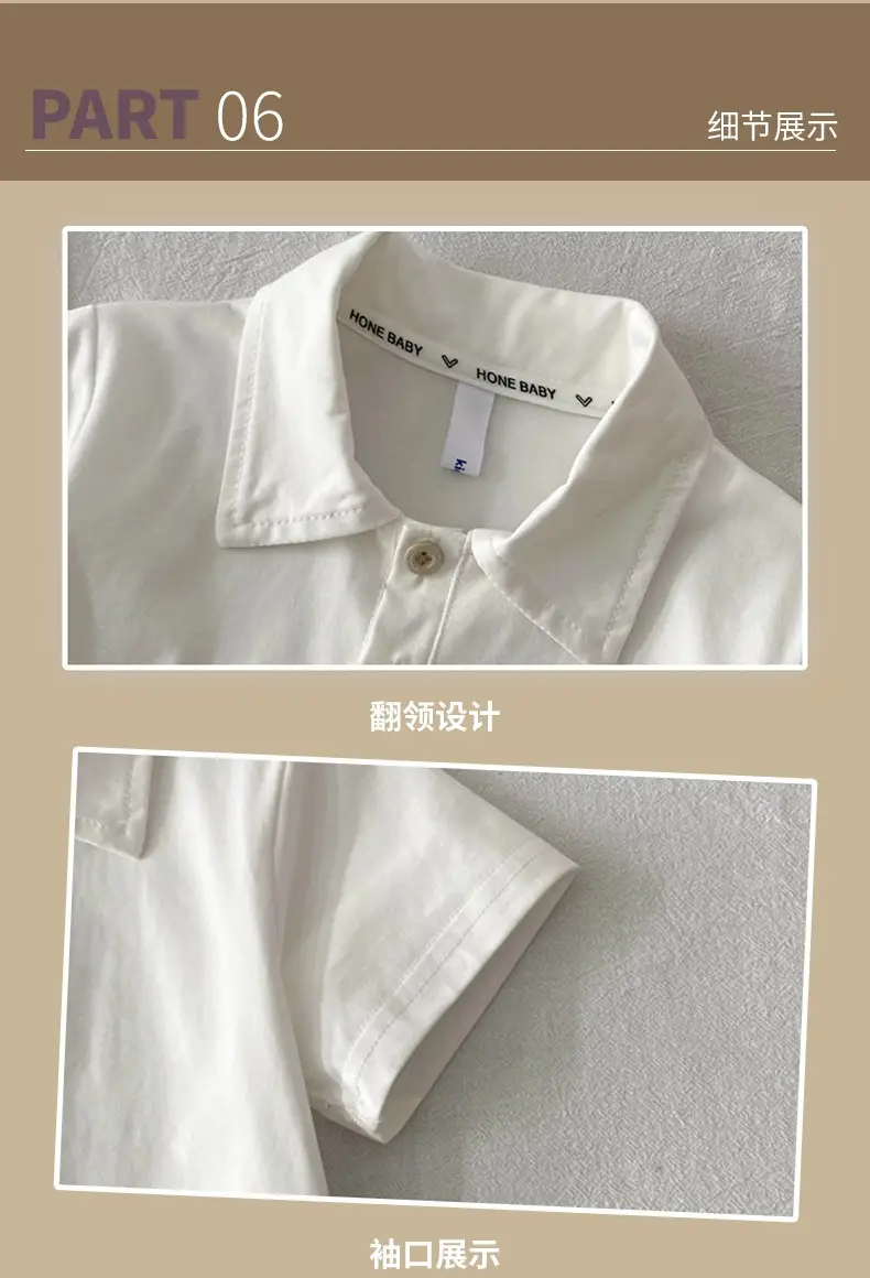 Boys Solid Color Collared T-Shirt 2026 Summer — feature 22