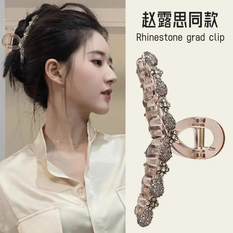 Rhinestone Grad Hair Clip for Women Elegant Summer - Image 3