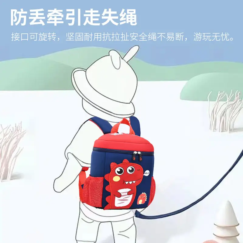 New Diving Material Kindergarten Schoolbag Anti-lost 1-3-5 Years Old Backpack Boys and Girls Children Small Dinosaur Cartoon Bag