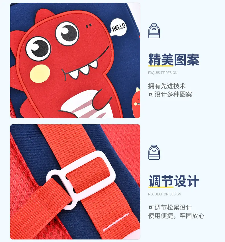 New Diving Material Kindergarten Schoolbag Anti-lost 1-3-5 Years Old Backpack Boys and Girls Children Small Dinosaur Cartoon Bag — feature 10