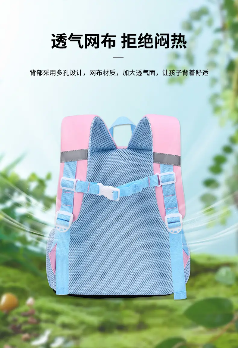 New Diving Material Kindergarten Schoolbag Anti-lost 1-3-5 Years Old Backpack Boys and Girls Children Small Dinosaur Cartoon Bag — feature 5