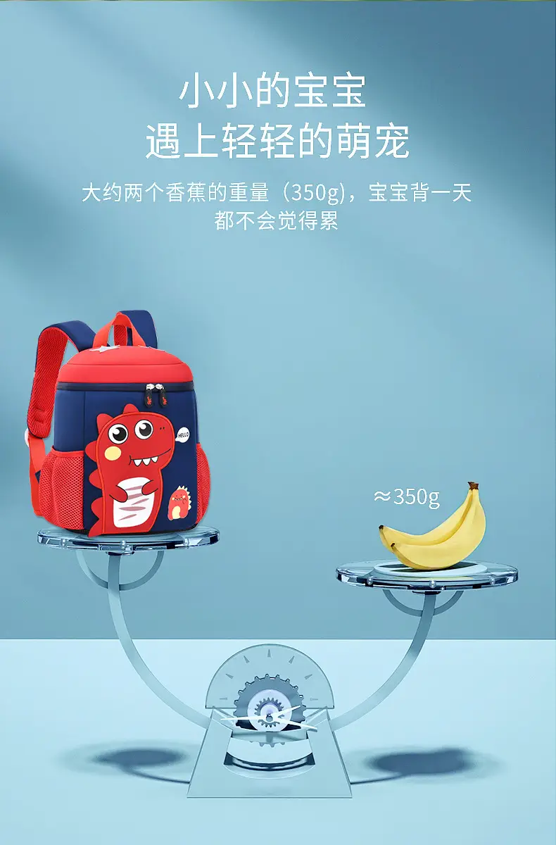 New Diving Material Kindergarten Schoolbag Anti-lost 1-3-5 Years Old Backpack Boys and Girls Children Small Dinosaur Cartoon Bag — feature 6