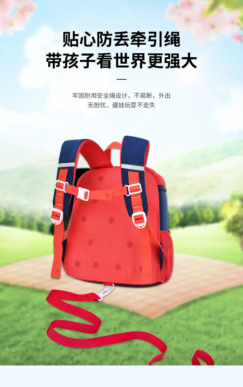 New Diving Material Kindergarten Schoolbag Anti-lost 1-3-5 Years Old Backpack Boys and Girls Children Small Dinosaur Cartoon Bag — feature 7