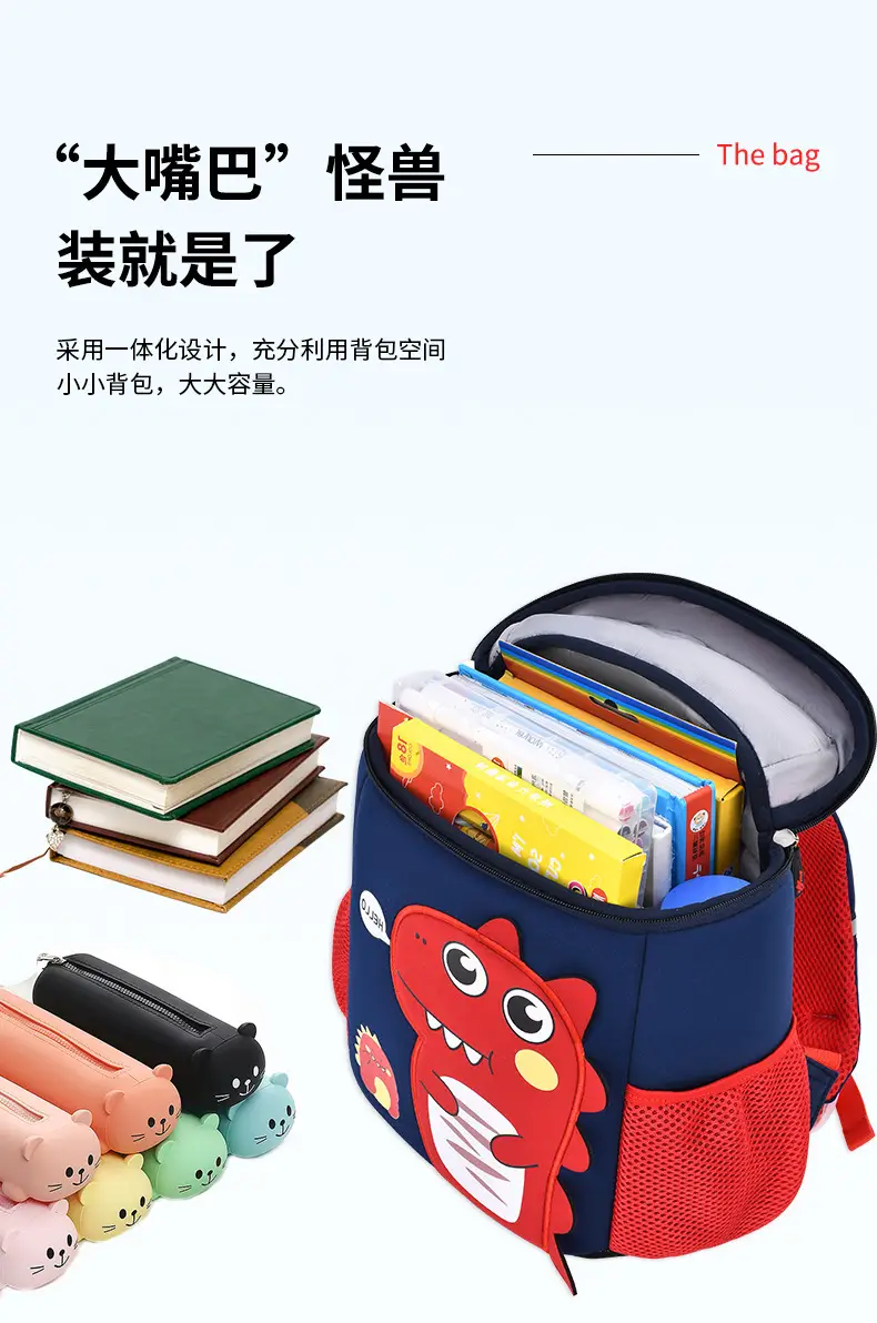 New Diving Material Kindergarten Schoolbag Anti-lost 1-3-5 Years Old Backpack Boys and Girls Children Small Dinosaur Cartoon Bag — feature 8