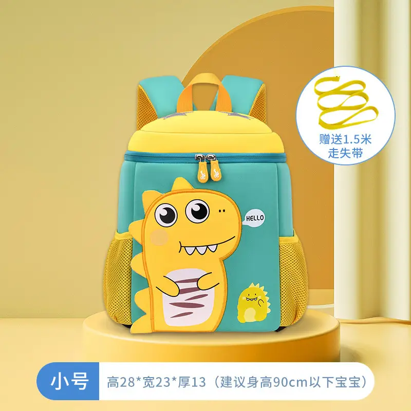New Diving Material Kindergarten Schoolbag Anti-lost 1-3-5 Years Old Backpack Boys and Girls Children Small Dinosaur Cartoon Bag