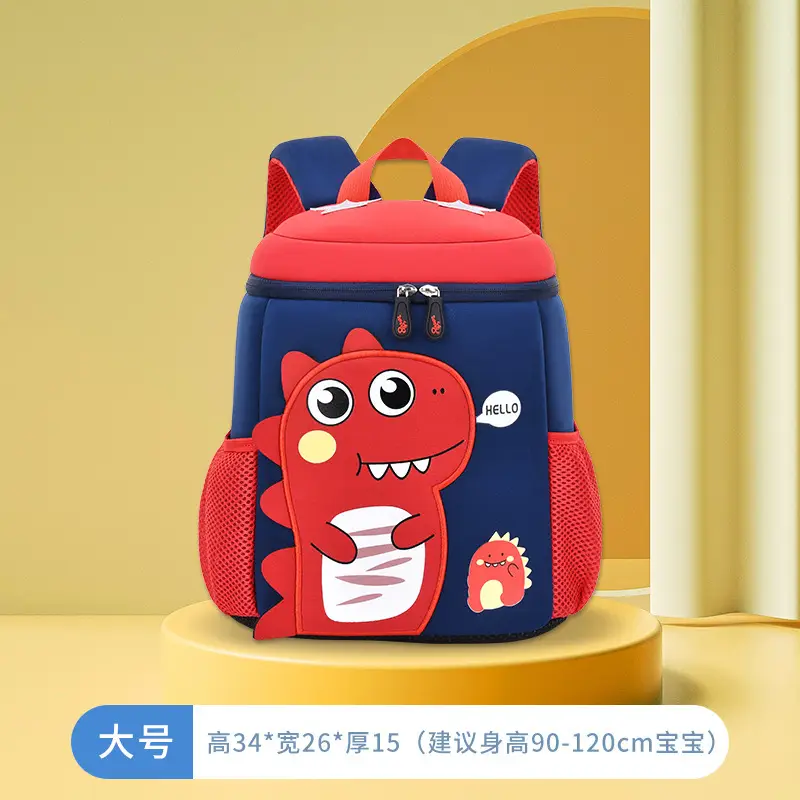 New Diving Material Kindergarten Schoolbag Anti-lost 1-3-5 Years Old Backpack Boys and Girls Children Small Dinosaur Cartoon Bag