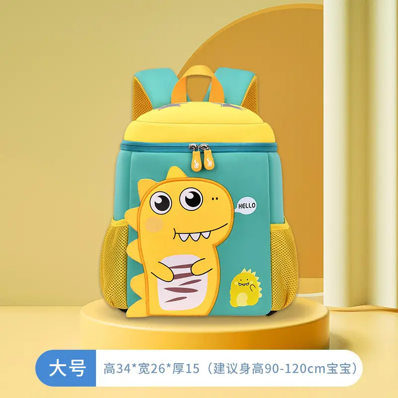 New Diving Material Kindergarten Schoolbag Anti-lost 1-3-5 Years Old Backpack Boys and Girls Children Small Dinosaur Cartoon Bag