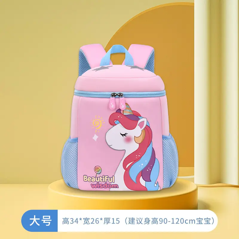 New Diving Material Kindergarten Schoolbag Anti-lost 1-3-5 Years Old Backpack Boys and Girls Children Small Dinosaur Cartoon Bag