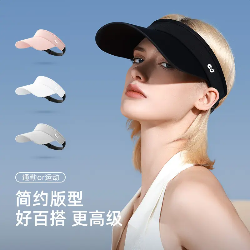 UV50+ Lightweight Sun Visor Hat for Women
