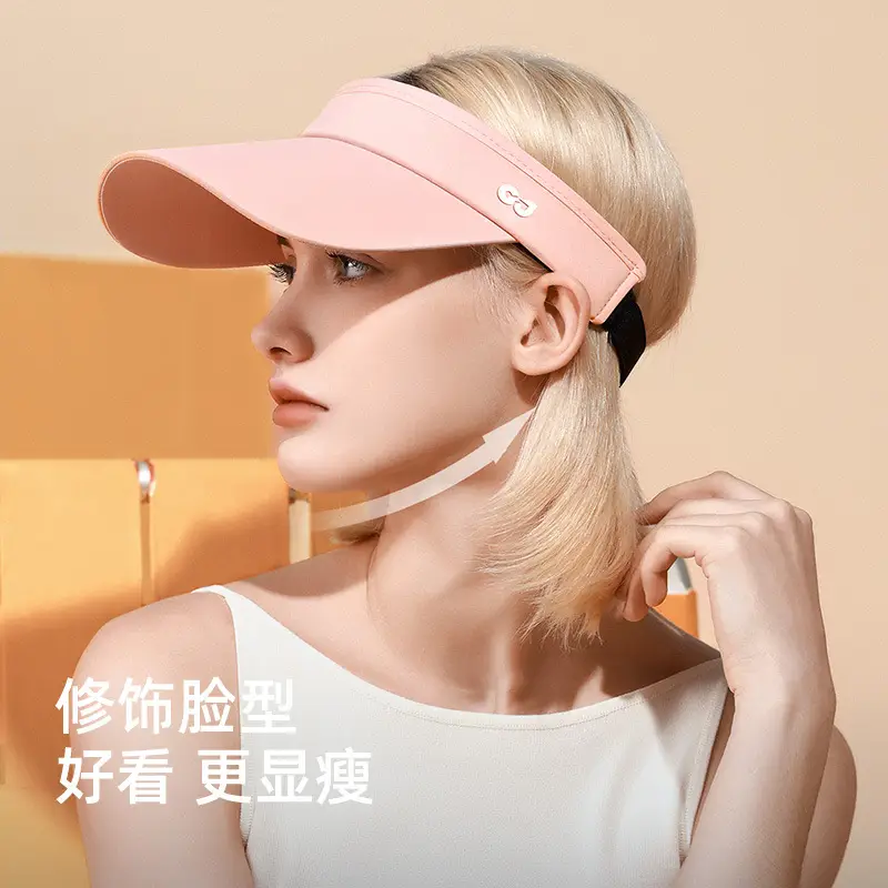 UV50+ Lightweight Sun Visor Hat for Women
