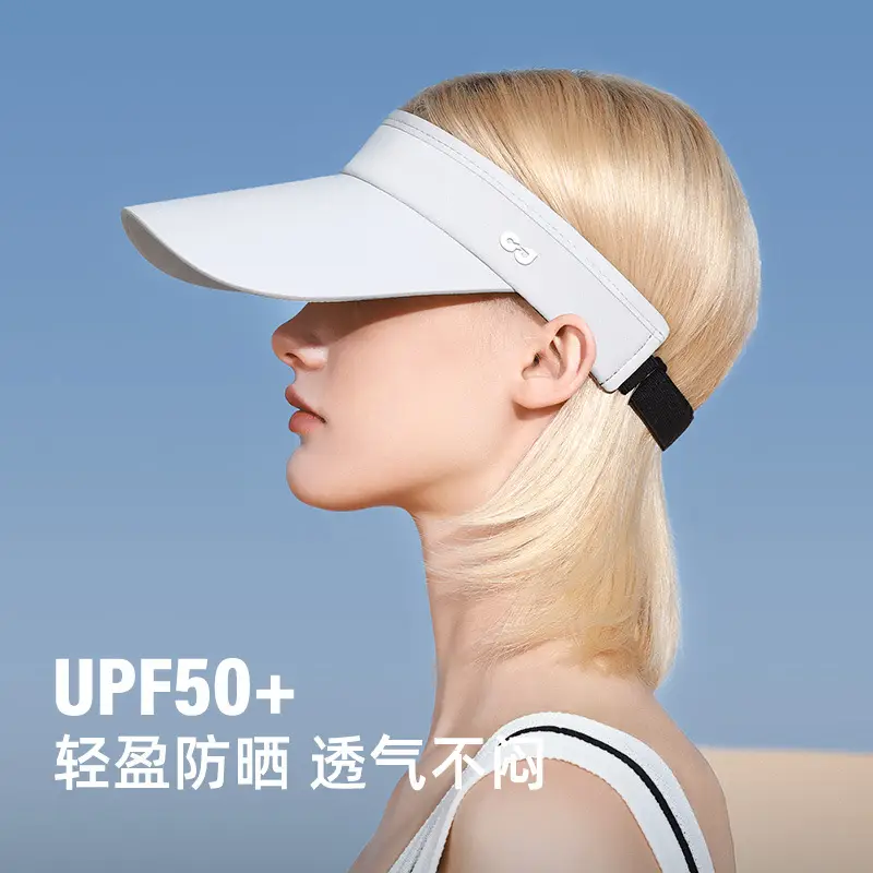 UV50+ Lightweight Sun Visor Hat for Women