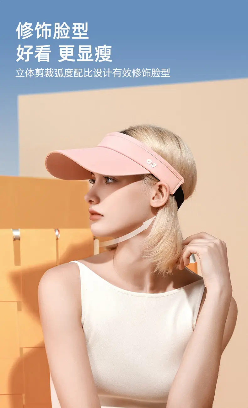 UV50+ Lightweight Sun Visor Hat for Women — feature 11