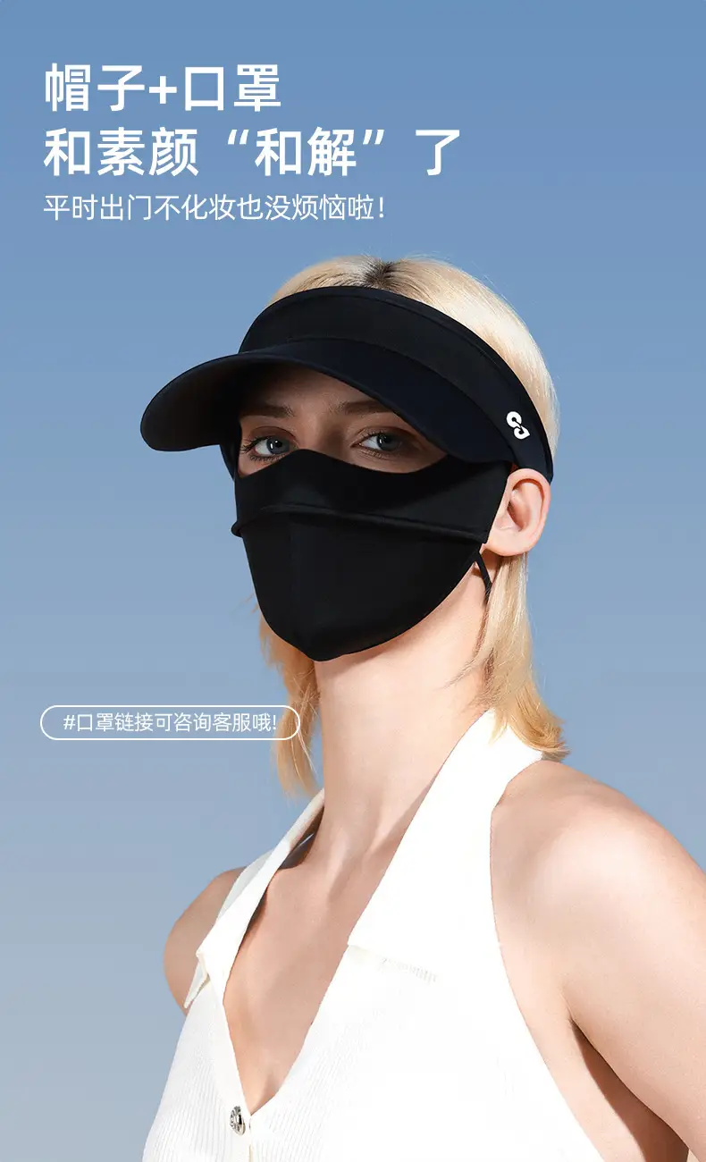 UV50+ Lightweight Sun Visor Hat for Women — feature 12