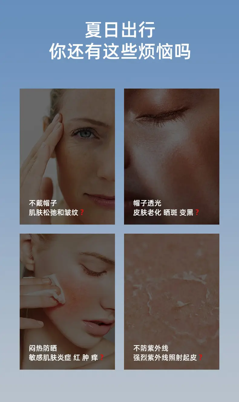 UV50+ Lightweight Sun Visor Hat for Women — feature 6