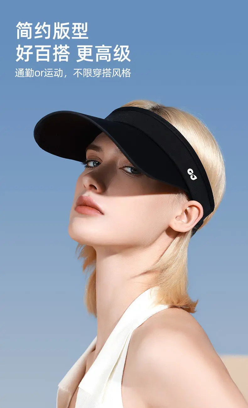 UV50+ Lightweight Sun Visor Hat for Women — feature 9