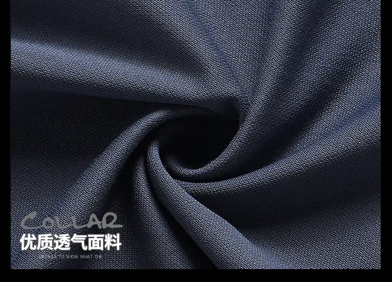 Men's Black Beige Polo Shirt Collar Design — feature 13