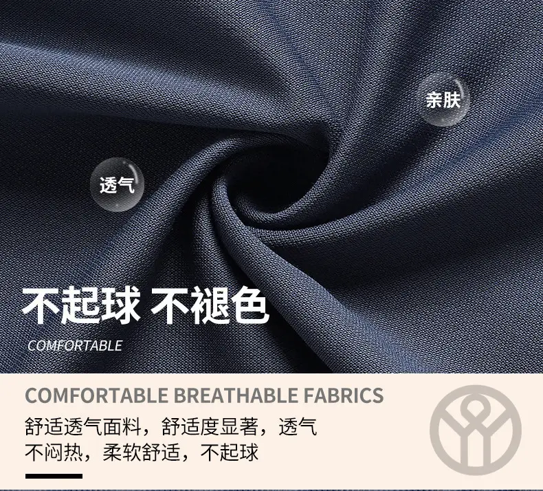 Men's Black Beige Polo Shirt Collar Design — feature 5