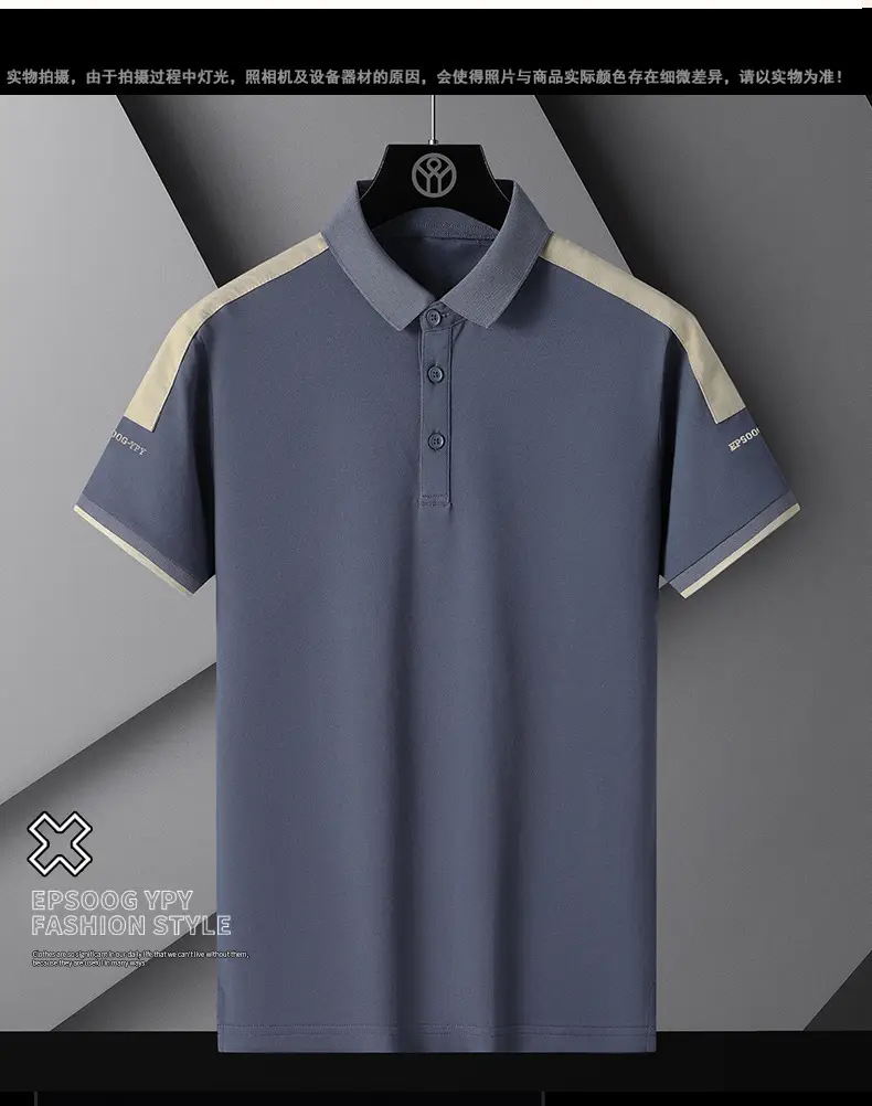 Men's Black Beige Polo Shirt Collar Design — feature 7