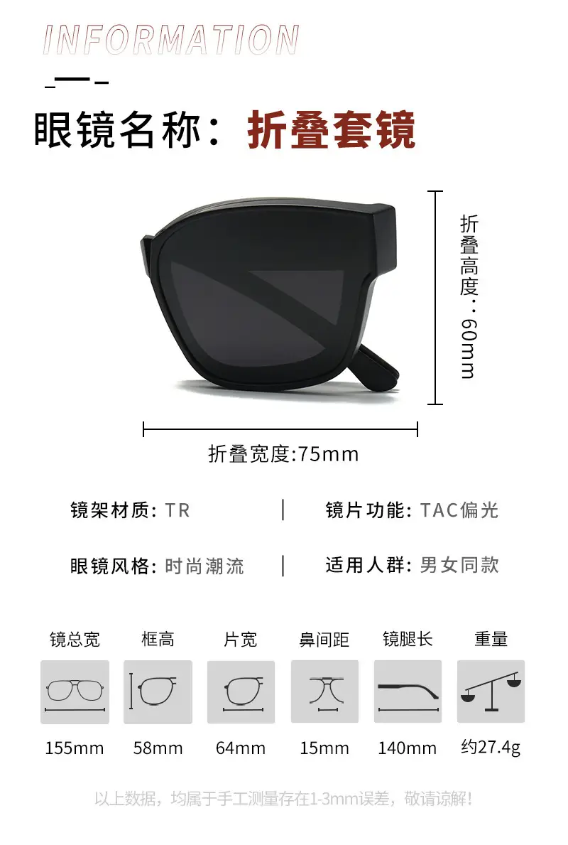 Men Polarized Sunglasses with Gold Frame & Brown Socks — feature 11