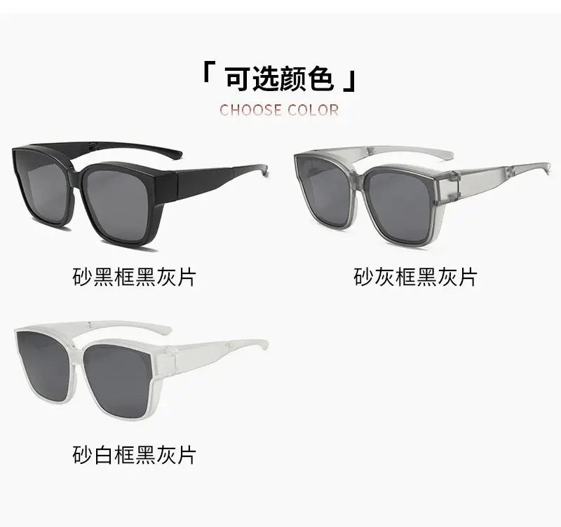 Men Polarized Sunglasses with Gold Frame & Brown Socks — feature 13