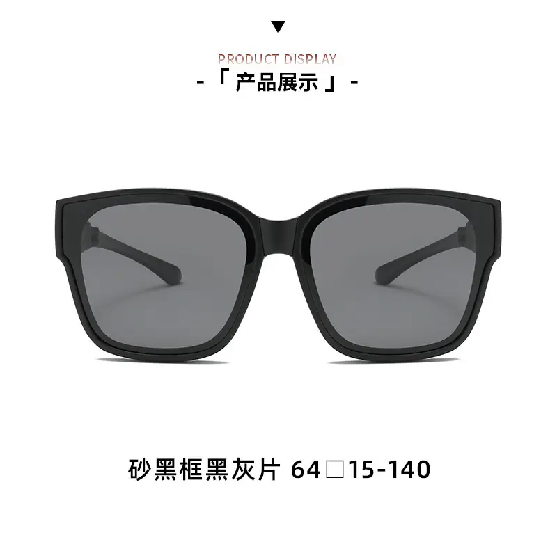 Men Polarized Sunglasses with Gold Frame & Brown Socks — feature 14