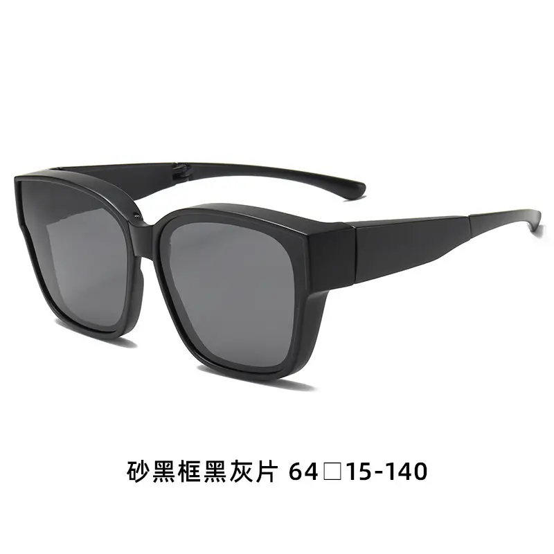 Men Polarized Sunglasses with Gold Frame & Brown Socks — feature 16