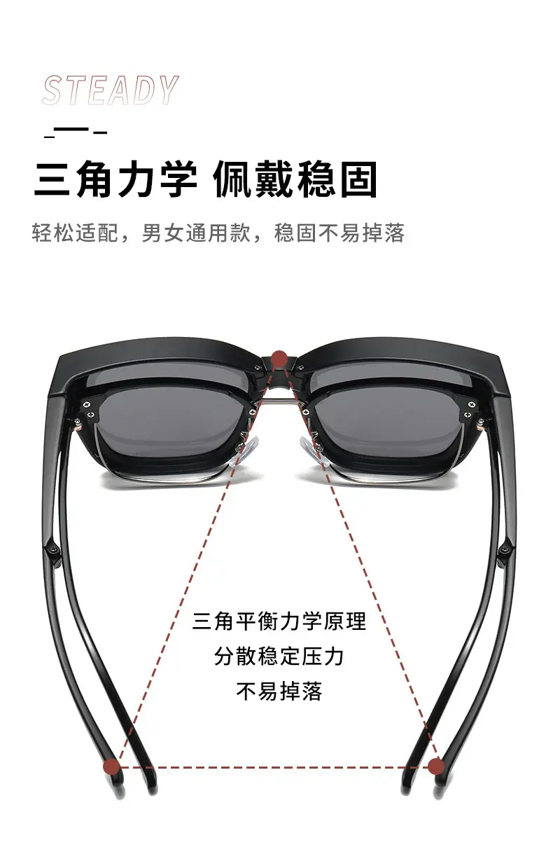 Men Polarized Sunglasses with Gold Frame & Brown Socks — feature 8
