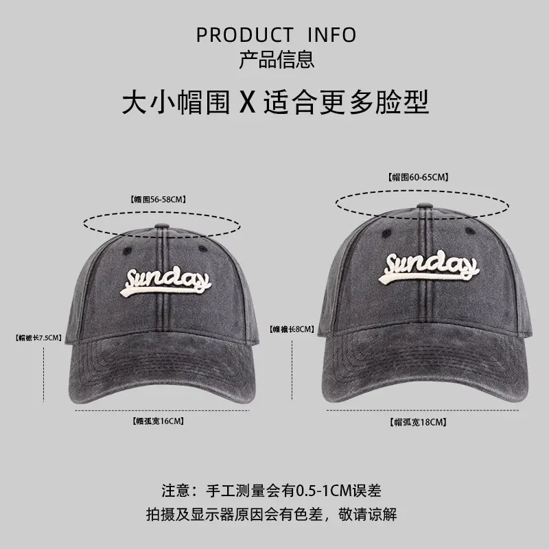 Men Blue Washed Sunday Embroidered Cap - Image 9