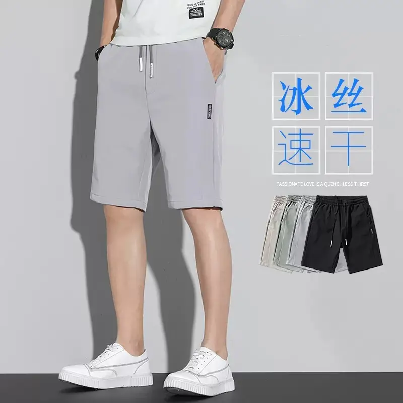 Men Ice Silk Crop Shorts Black Summer Casual - Image 13