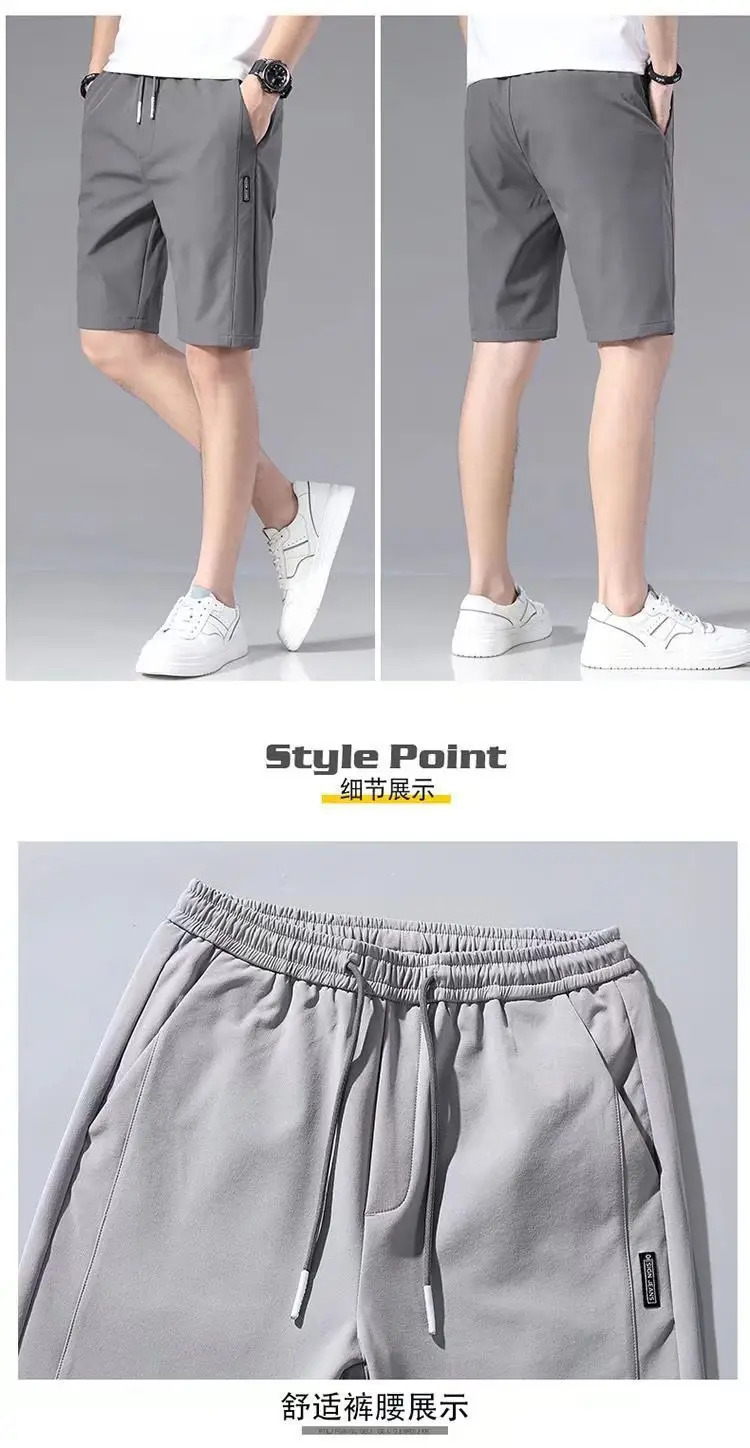 Men Ice Silk Crop Shorts Black Summer Casual — feature 12