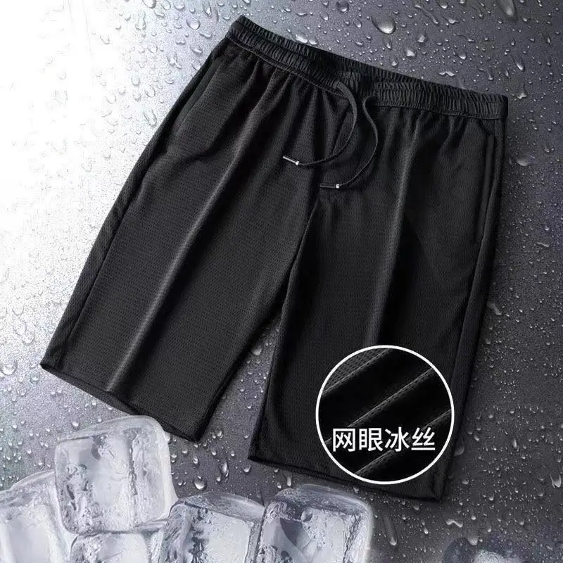 Mesh cropped pants