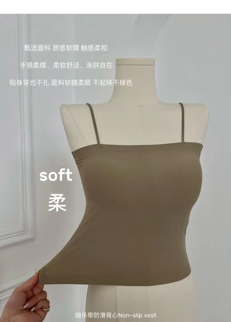 Summer fixed Cup Ice Silk beauty back small sling women's inner strap with chest pad one-piece anti-exposure seamless vest base — feature 13