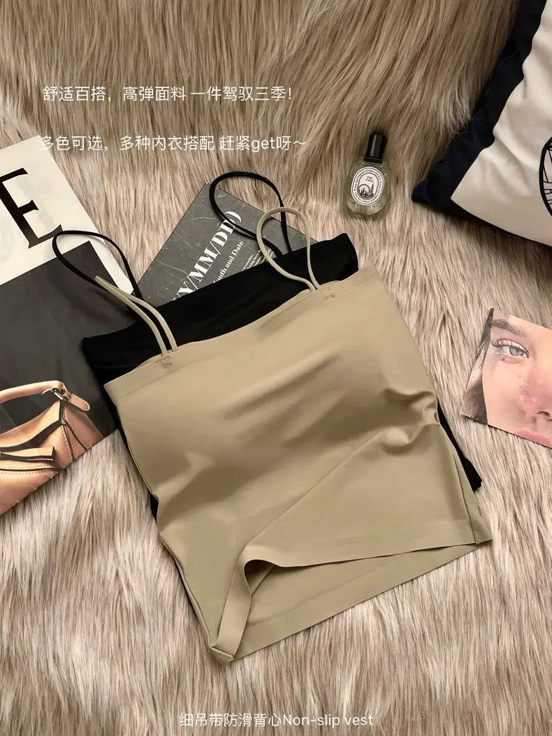 Summer fixed Cup Ice Silk beauty back small sling women's inner strap with chest pad one-piece anti-exposure seamless vest base — feature 2