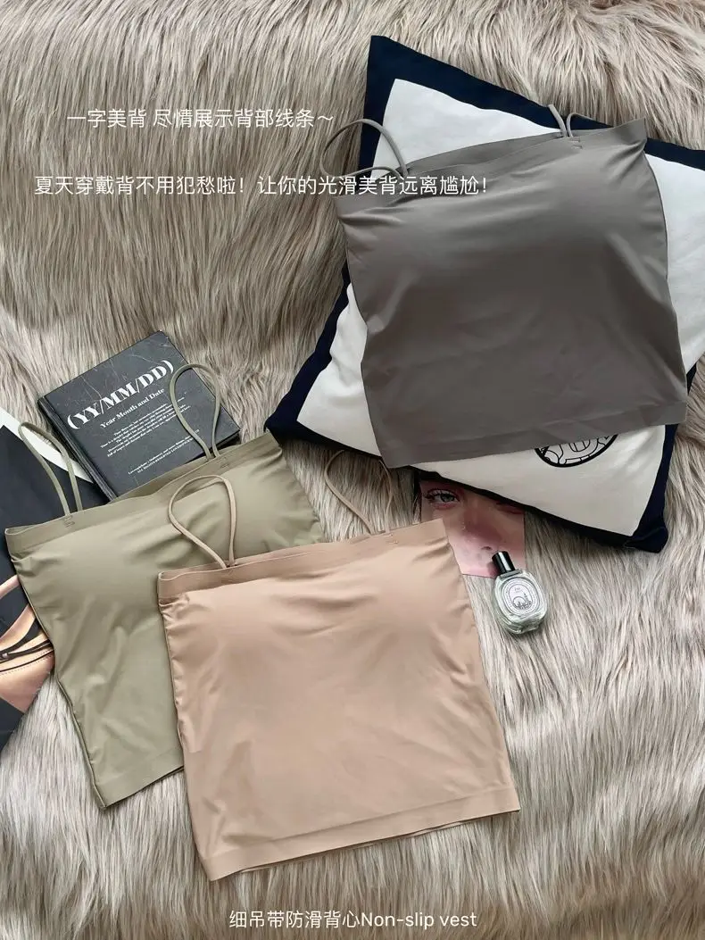Summer fixed Cup Ice Silk beauty back small sling women's inner strap with chest pad one-piece anti-exposure seamless vest base — feature 5