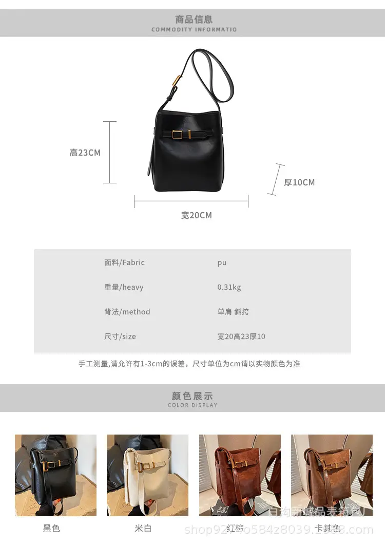 Black French Niche Retro Shoulder Bag Women 2026 — feature 2