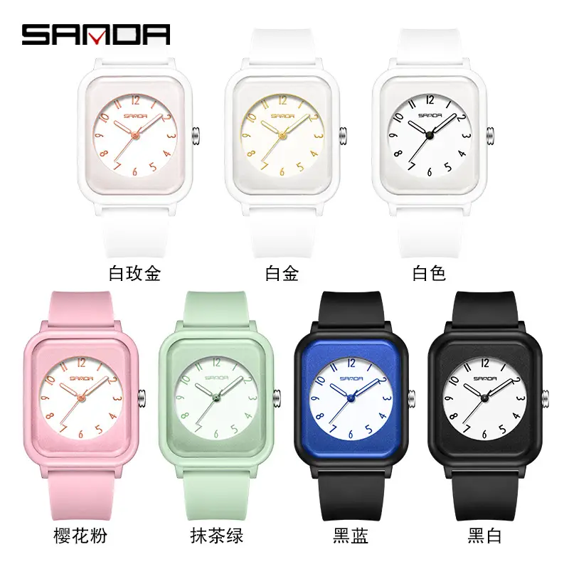 Sanda Waterproof Square Quartz Watch for Men Women - Image 10