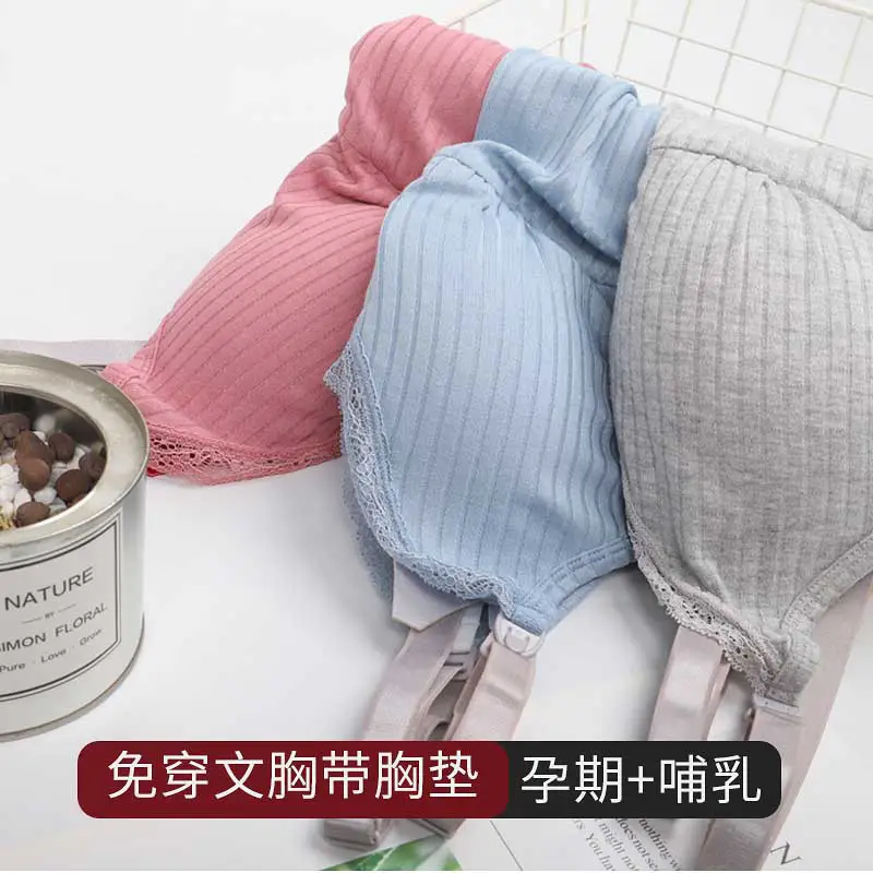 Breastfeeding Sling with Cross-Over Design, Comfortable and Stretchy, Home Nursing Wear, No Need to Wear a Bra, Modal Nursing Top with Optional Breast Pads