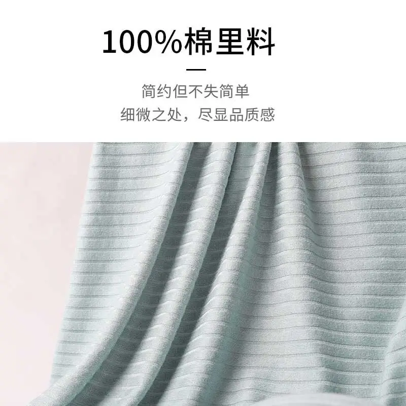 Breastfeeding Sling with Cross-Over Design, Comfortable and Stretchy, Home Nursing Wear, No Need to Wear a Bra, Modal Nursing Top with Optional Breast Pads
