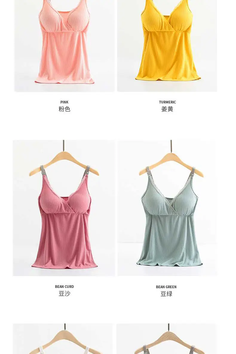 Breastfeeding Sling with Cross-Over Design, Comfortable and Stretchy, Home Nursing Wear, No Need to Wear a Bra, Modal Nursing Top with Optional Breast Pads — feature 10