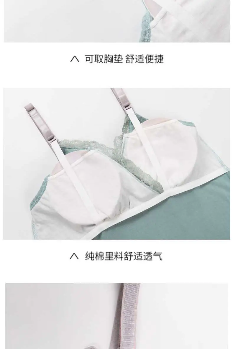 Breastfeeding Sling with Cross-Over Design, Comfortable and Stretchy, Home Nursing Wear, No Need to Wear a Bra, Modal Nursing Top with Optional Breast Pads — feature 13