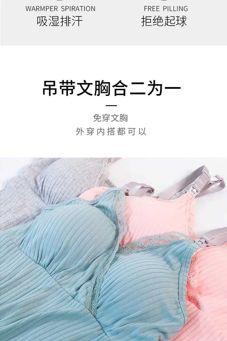 Breastfeeding Sling with Cross-Over Design, Comfortable and Stretchy, Home Nursing Wear, No Need to Wear a Bra, Modal Nursing Top with Optional Breast Pads — feature 3