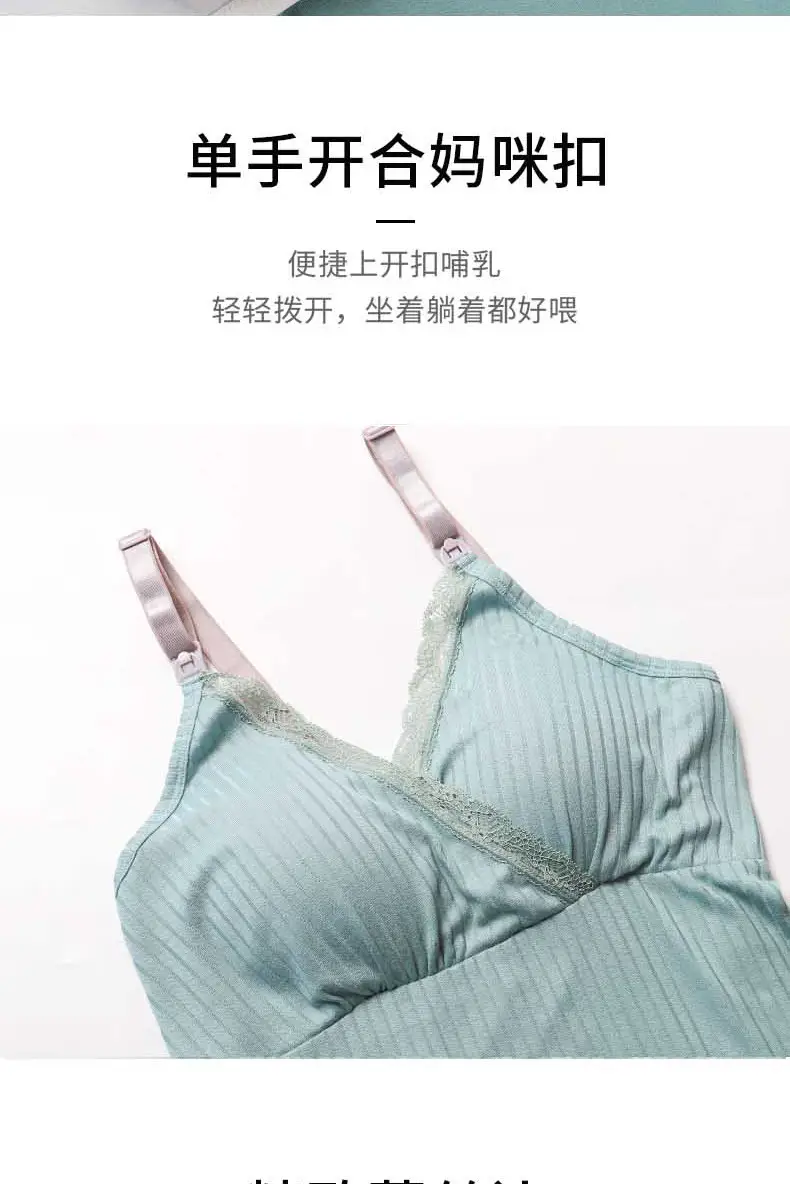 Breastfeeding Sling with Cross-Over Design, Comfortable and Stretchy, Home Nursing Wear, No Need to Wear a Bra, Modal Nursing Top with Optional Breast Pads — feature 6
