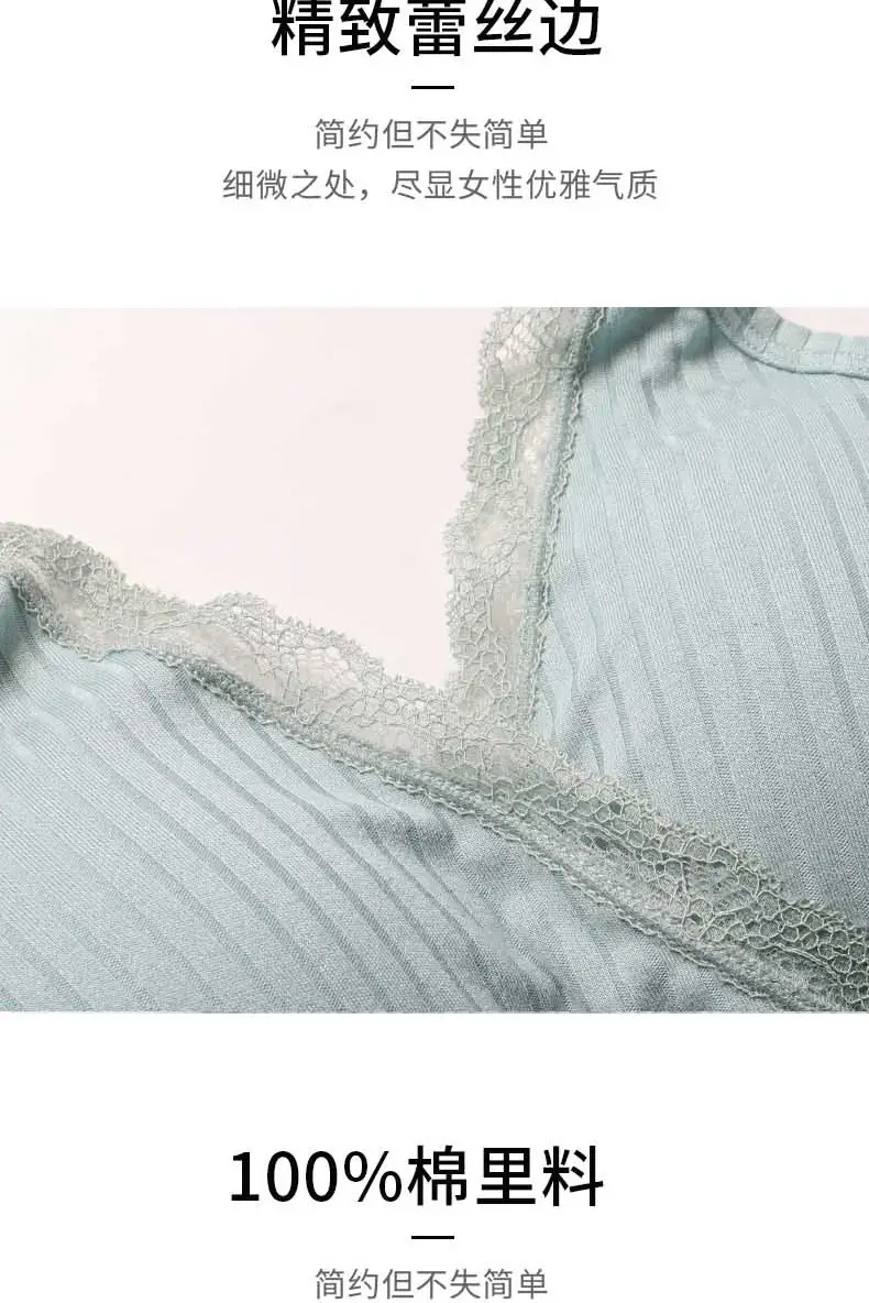 Breastfeeding Sling with Cross-Over Design, Comfortable and Stretchy, Home Nursing Wear, No Need to Wear a Bra, Modal Nursing Top with Optional Breast Pads — feature 7
