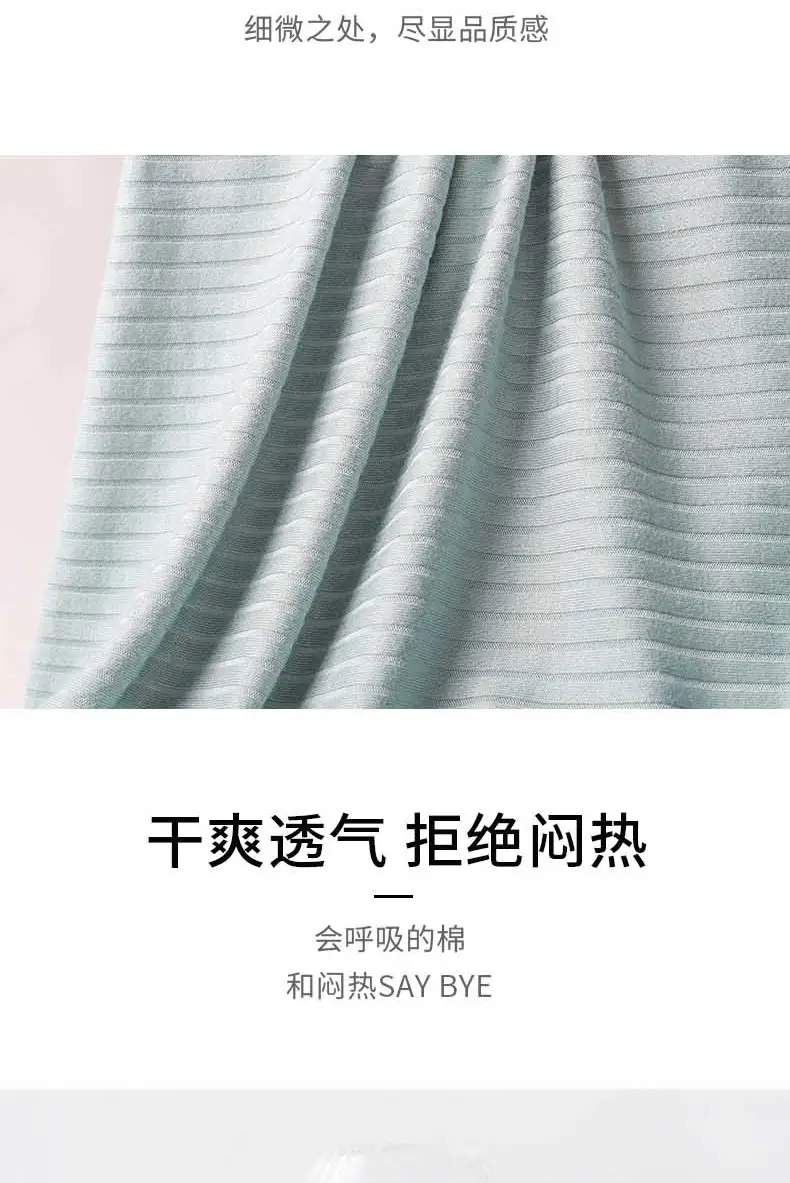 Breastfeeding Sling with Cross-Over Design, Comfortable and Stretchy, Home Nursing Wear, No Need to Wear a Bra, Modal Nursing Top with Optional Breast Pads — feature 8