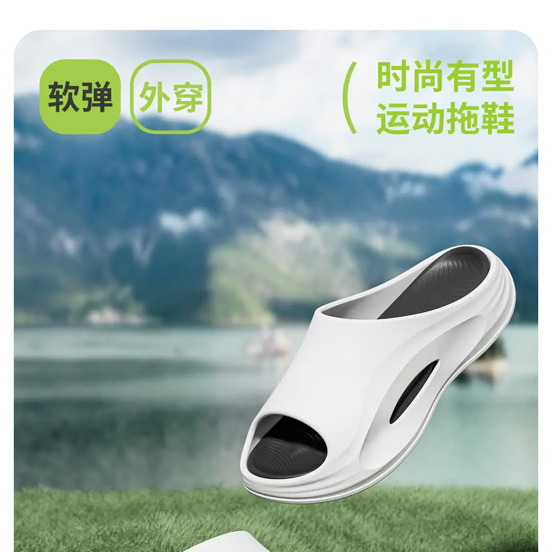 Sandals and slippers men's outdoor wear indoor home bathroom bath non-slip soft bottom excrement feeling teenagers summer women's sandals — feature 1