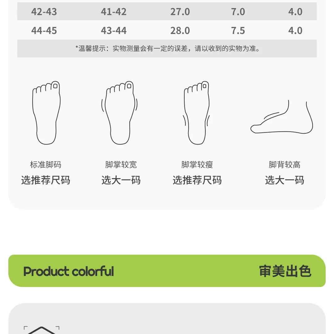 Sandals and slippers men's outdoor wear indoor home bathroom bath non-slip soft bottom excrement feeling teenagers summer women's sandals — feature 18