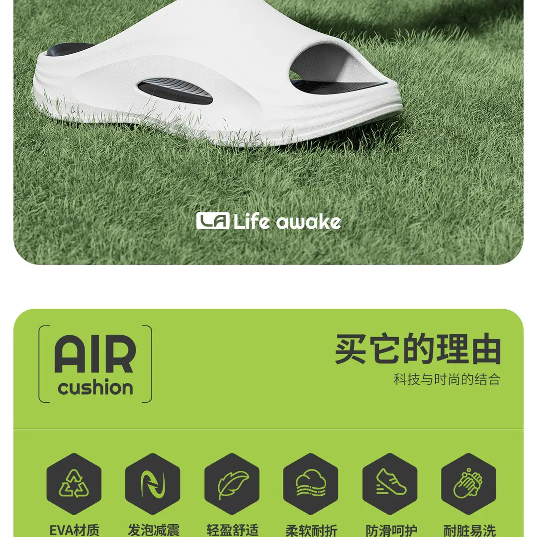 Sandals and slippers men's outdoor wear indoor home bathroom bath non-slip soft bottom excrement feeling teenagers summer women's sandals — feature 2