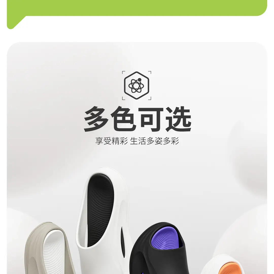 Sandals and slippers men's outdoor wear indoor home bathroom bath non-slip soft bottom excrement feeling teenagers summer women's sandals — feature 3