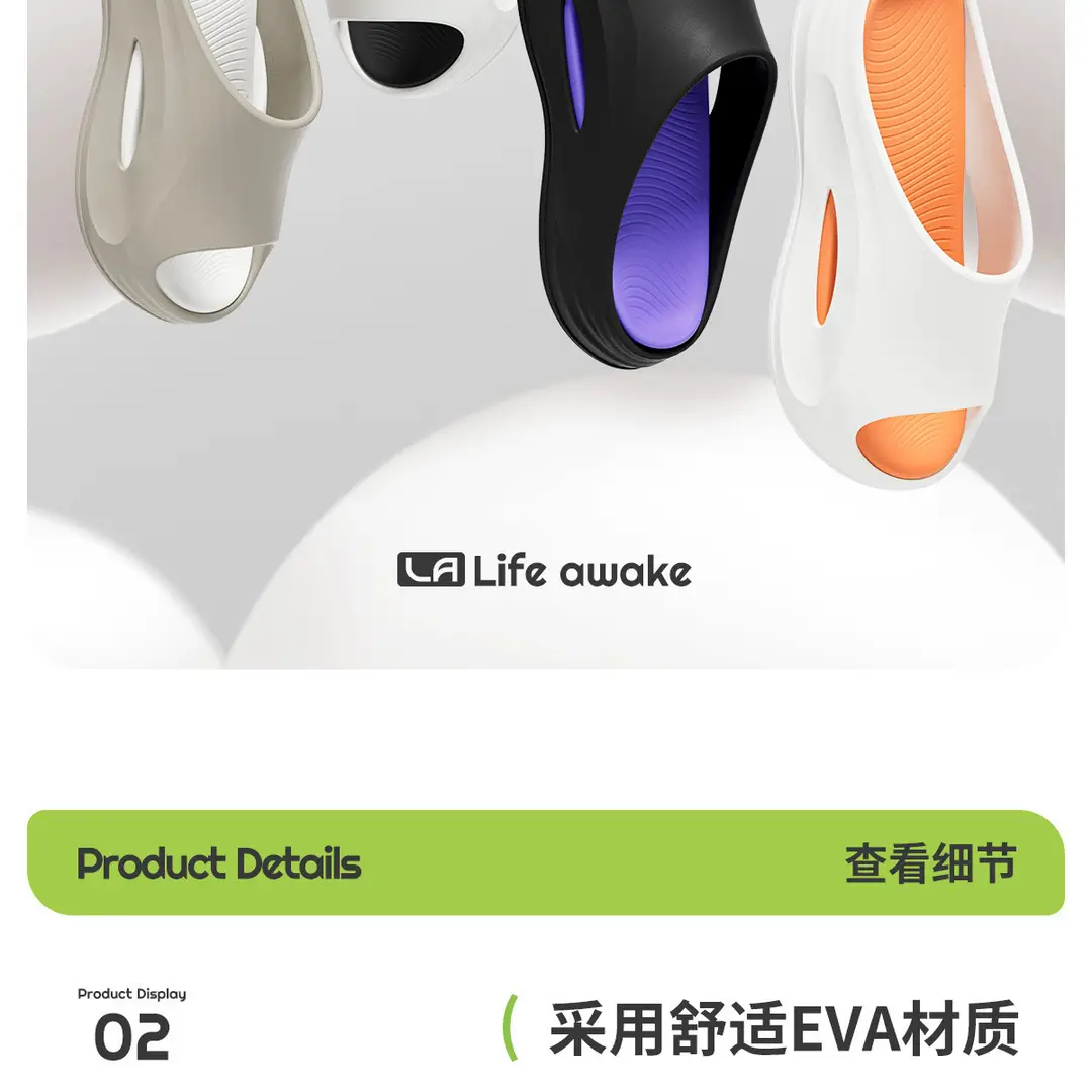 Sandals and slippers men's outdoor wear indoor home bathroom bath non-slip soft bottom excrement feeling teenagers summer women's sandals — feature 4
